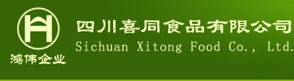 綿陽(yáng)米粉廠(chǎng)|綿陽(yáng)米粉|綿陽(yáng)干米粉-四川喜同食品有限公司